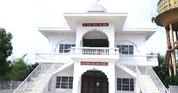 Jain Temple_edited.jpg
