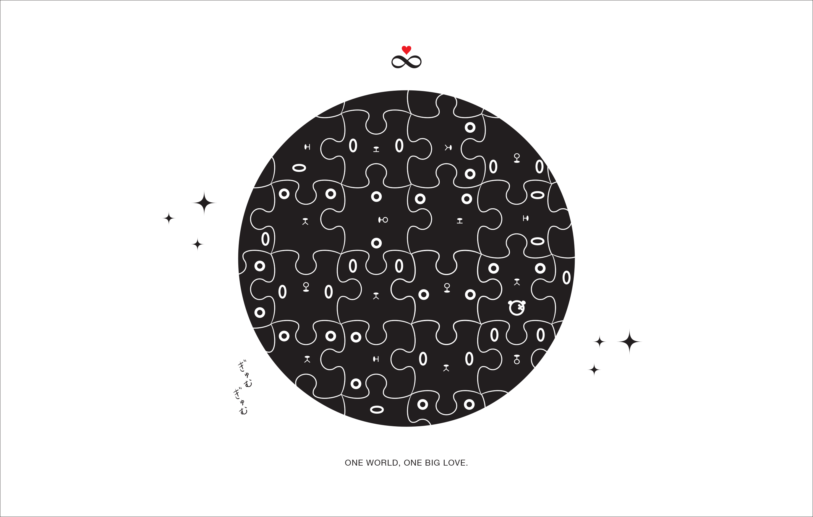 Bmixx_Top_25-01-OneWorld2.gif