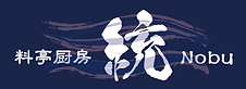 料亭厨房Nobu 白抜き-波入り.png
