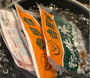 電子レンジ専用袋は湯煎でも?