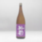 Brown bottle purple label, Eikun Junmai Ginjo Yamadanishiki , shot in grey background