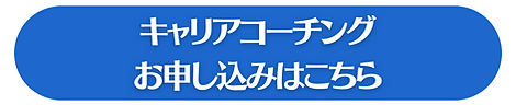今すぐアートメイクはじめて講座-27.png