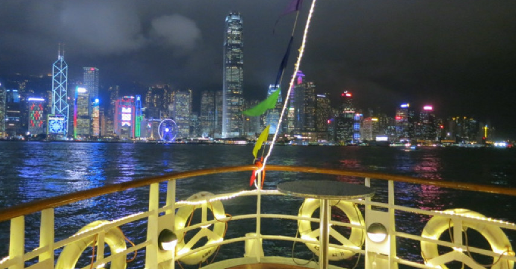Star Ferry Harbour Tour