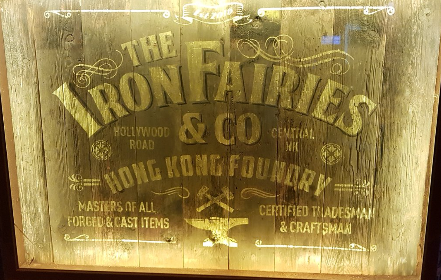 The Iron Fairies Hong Kong