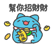 157105477.gif