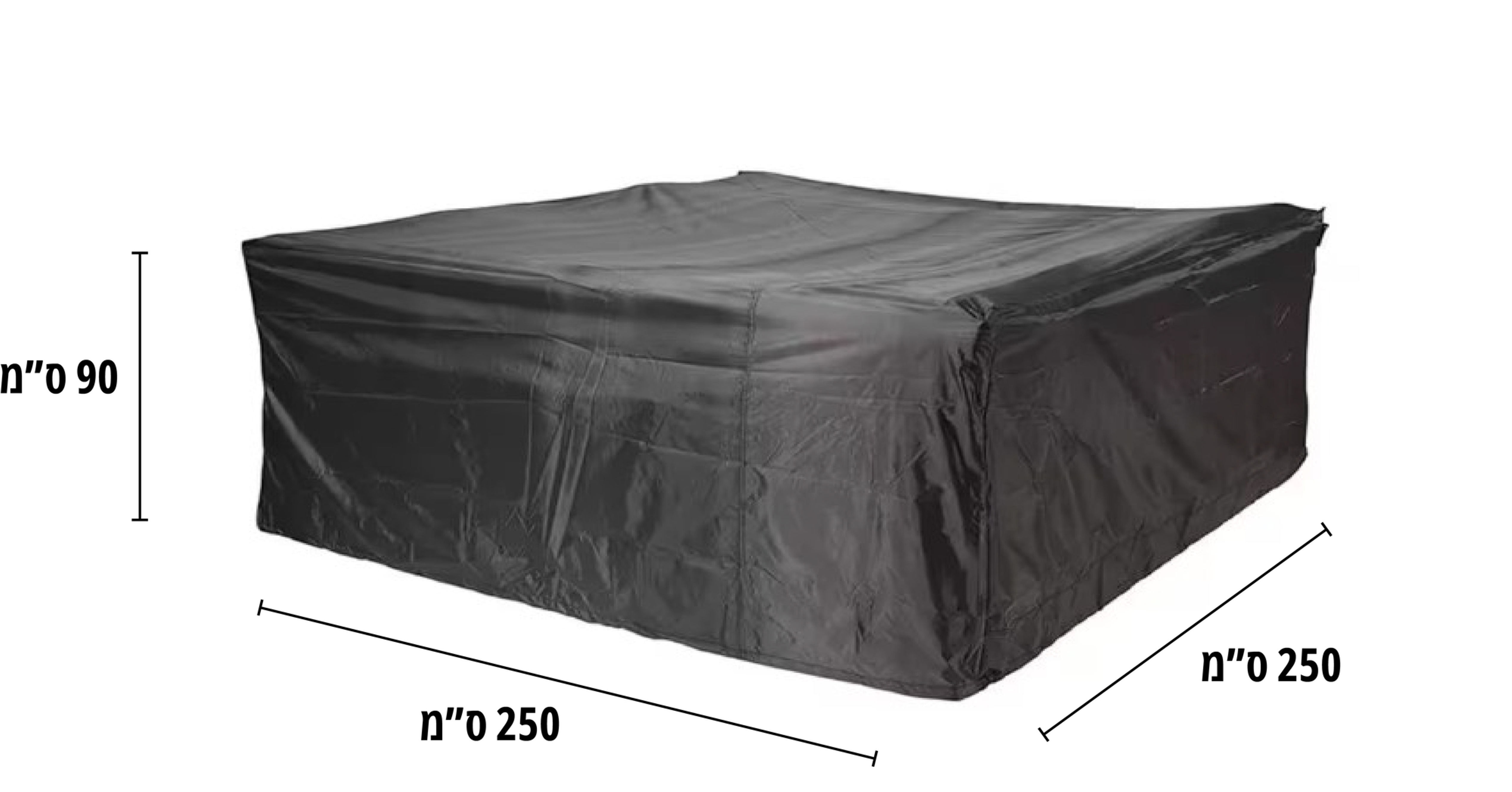 כיסוי גינה לפינת ישיבה תלת מושבית