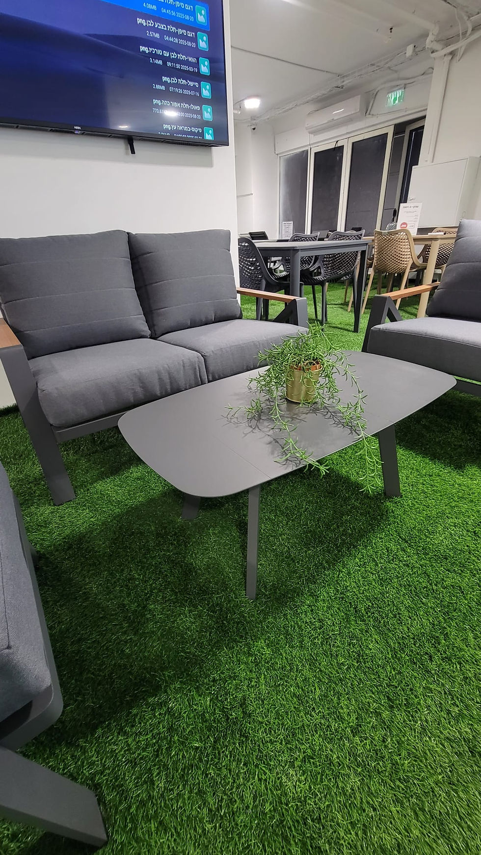 תמונה ממוזערת: סיישל ו פינת ישיבה זוגית לגינה, 100% אלומיניום