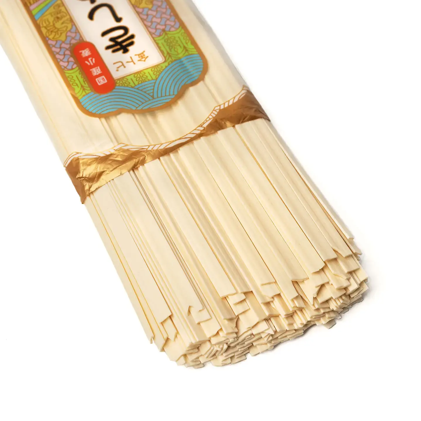 Kishimen Udon Noodles