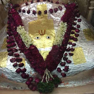pretraj ji ki aarti