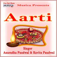 top 10 aarti mp3 download free