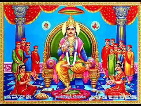chitragupta aarti image