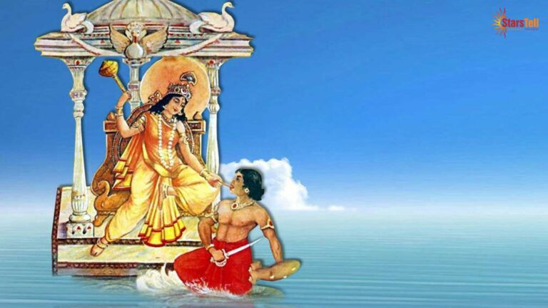 baglamukhi aarti pdf image