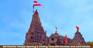 dwarka mangla aarti time