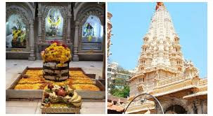 babulnath mandir aarti timings image