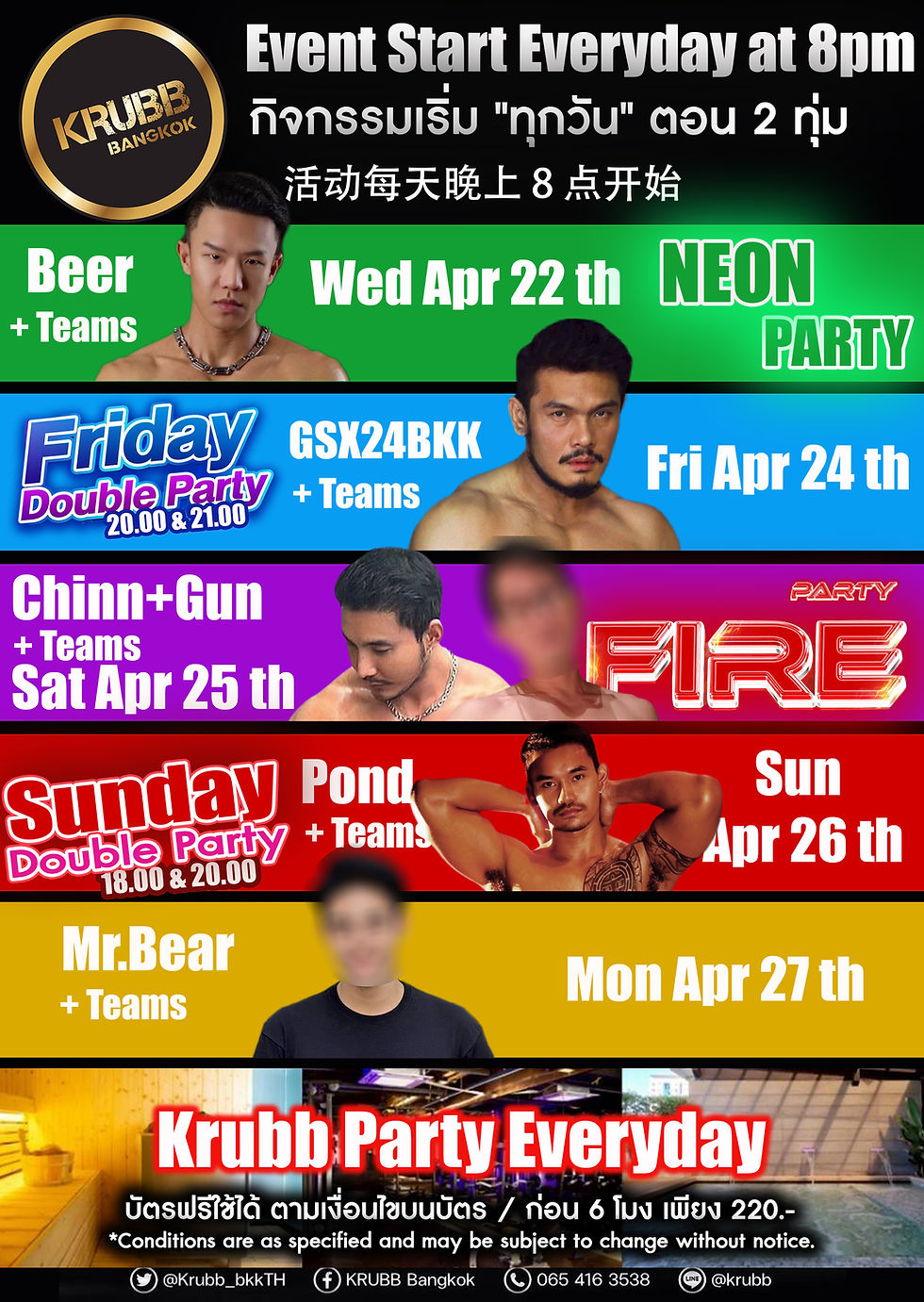 This Week at Krubb : Everyday is a "Party" day at Krubb Bangkok