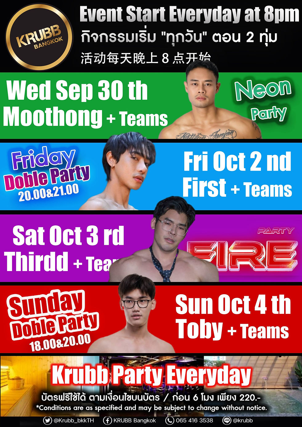 This Week at Krubb : Everyday is a "Party" day at Krubb Bangkok