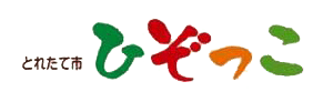 hizokko.gif