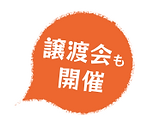 名称_未_設定 (21).png