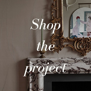 Harris Reed Shop The Project.jpg