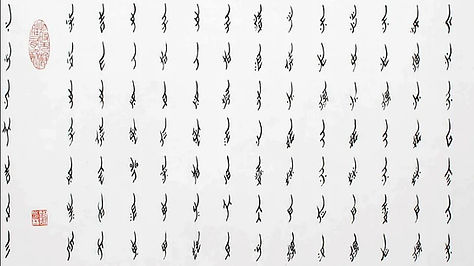 Words of Ants characters.jpg