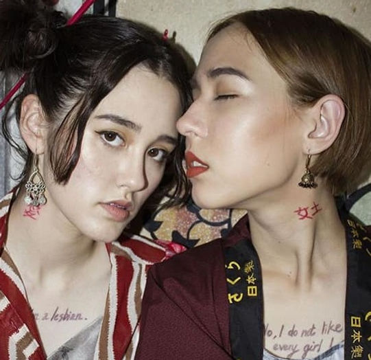 54432483_10213667208862125_2868880176240