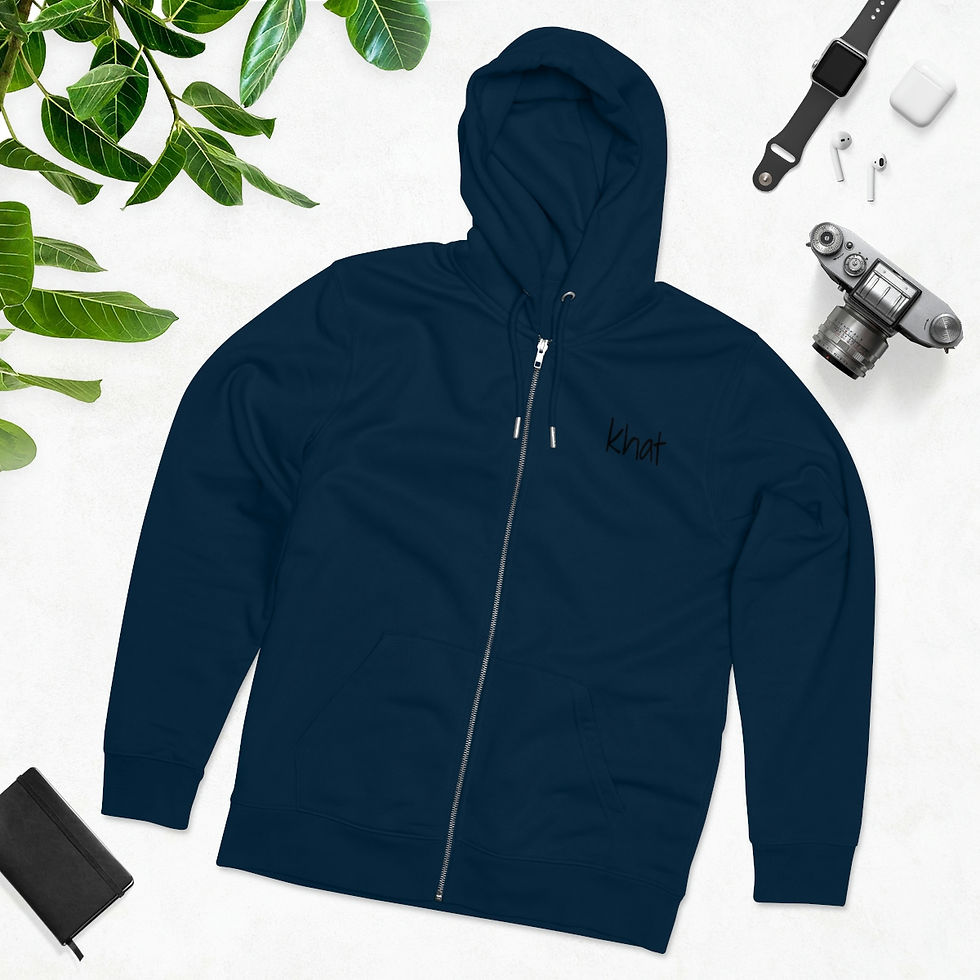 Miniature : Men's Cultivator Zip Hoodie
