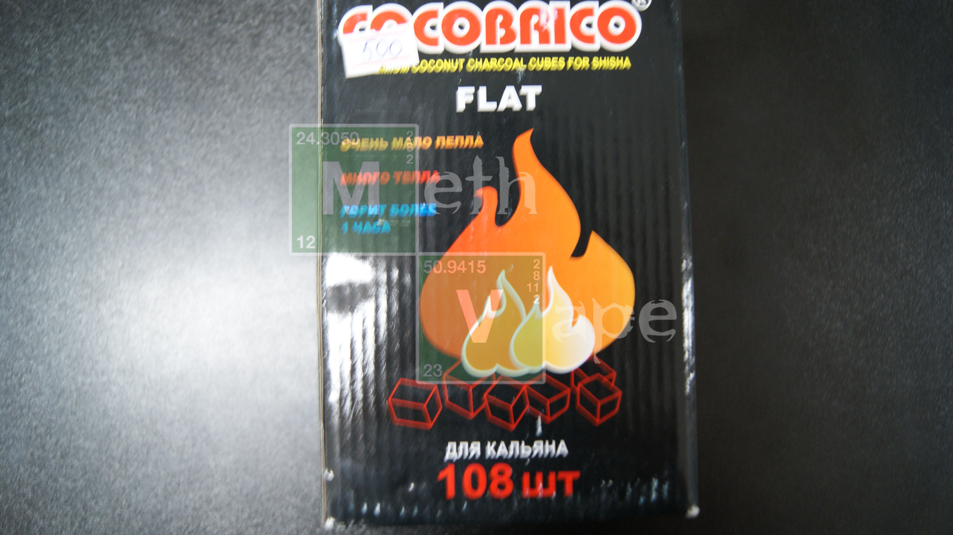 Уголь cocobrico 108 кубиков 1 кг