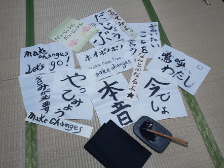 11月の癒しサロン