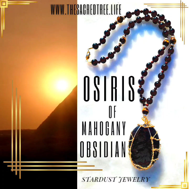 Thumbnail: Osiris Of Mahogany Obsidian