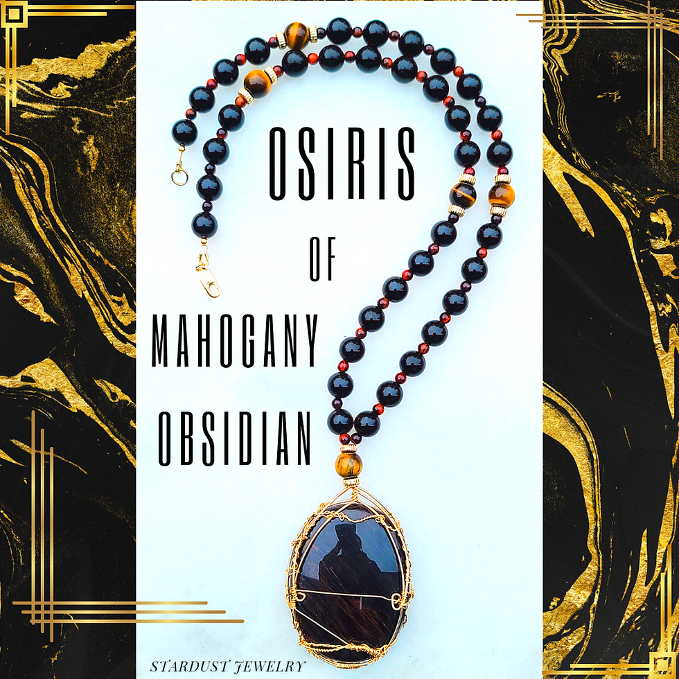 Thumbnail: Osiris Of Mahogany Obsidian