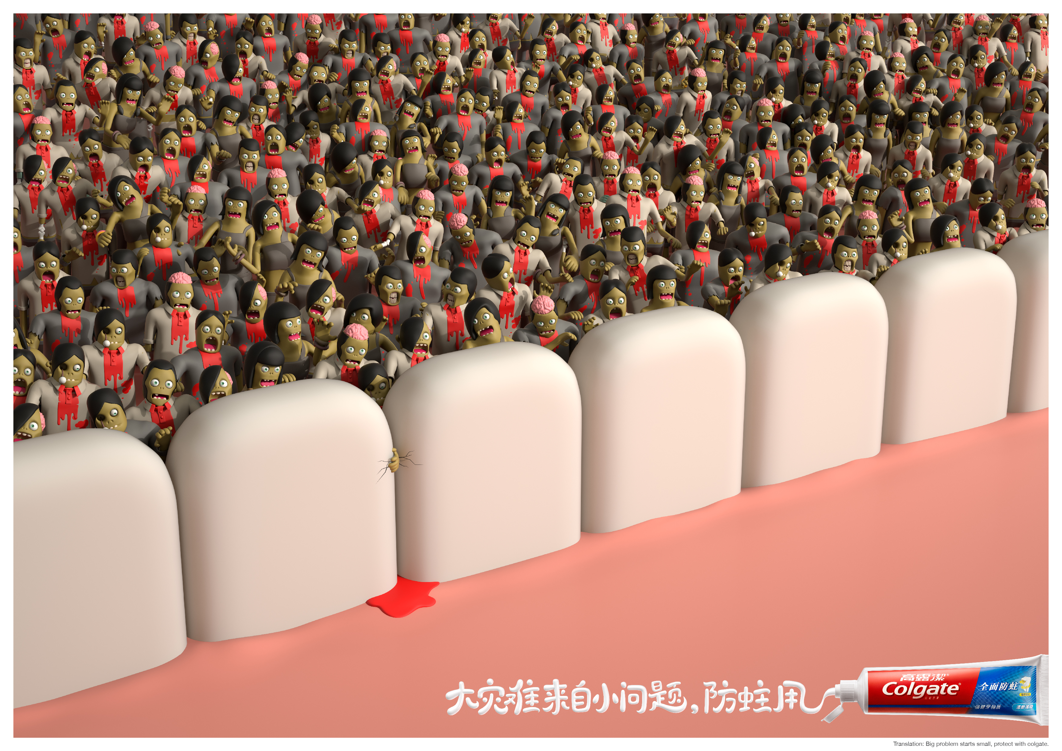 colgate_01_zombies