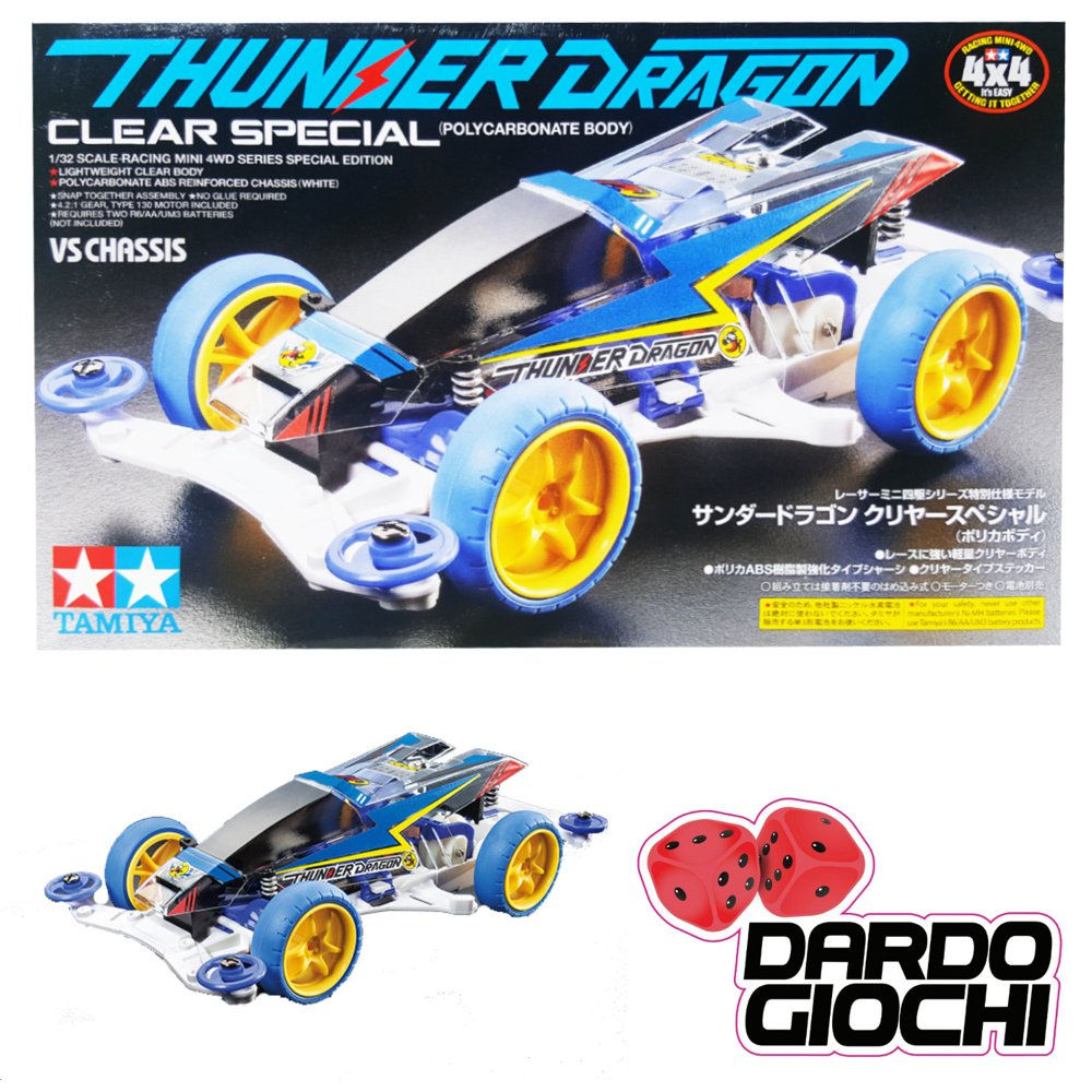 THUNDER DRAGON clear special  item 95336