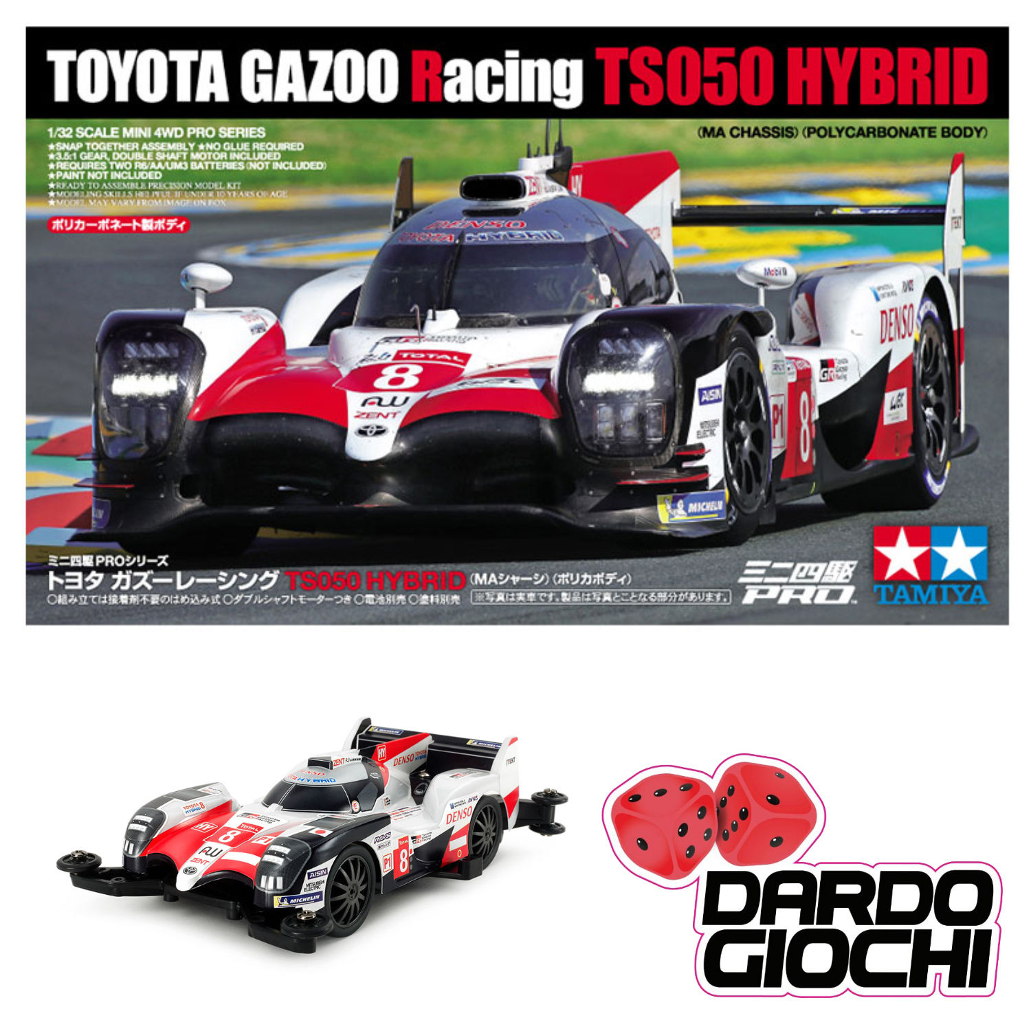 TOYOTA GAZOO Racing TS050 HYBRID (MA Chassis) ITEM 18652