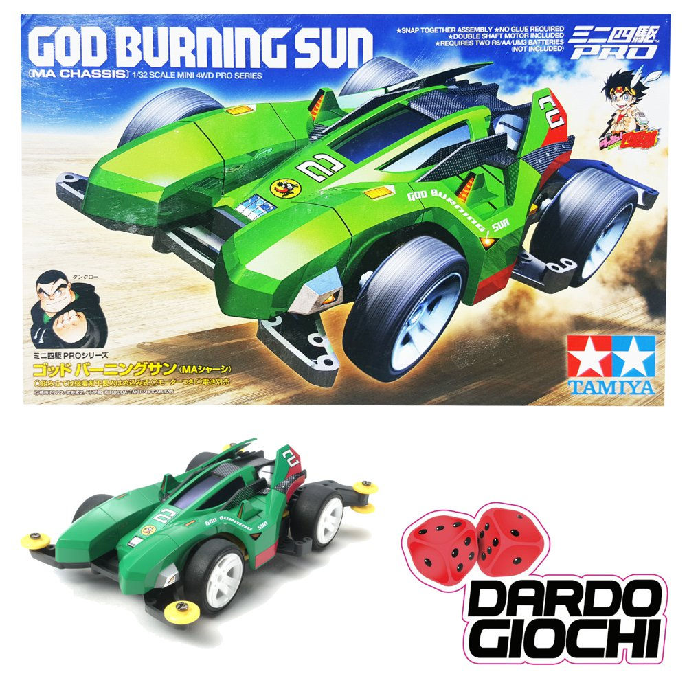 PRO GOD BURNING SUN item 18644.
