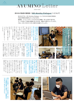 スクリーンショット 2025-02-06 155503.png