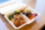 日替わり丼弁当