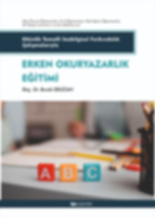 Etkinlik Temelli Sesbilgisel Farkındal Çalışmalarıyla Erken Okuryazarlık Eğitimi