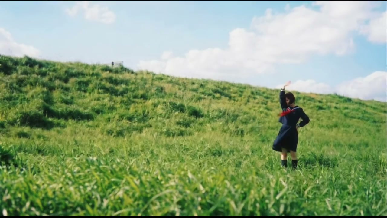 Under an Open Sky