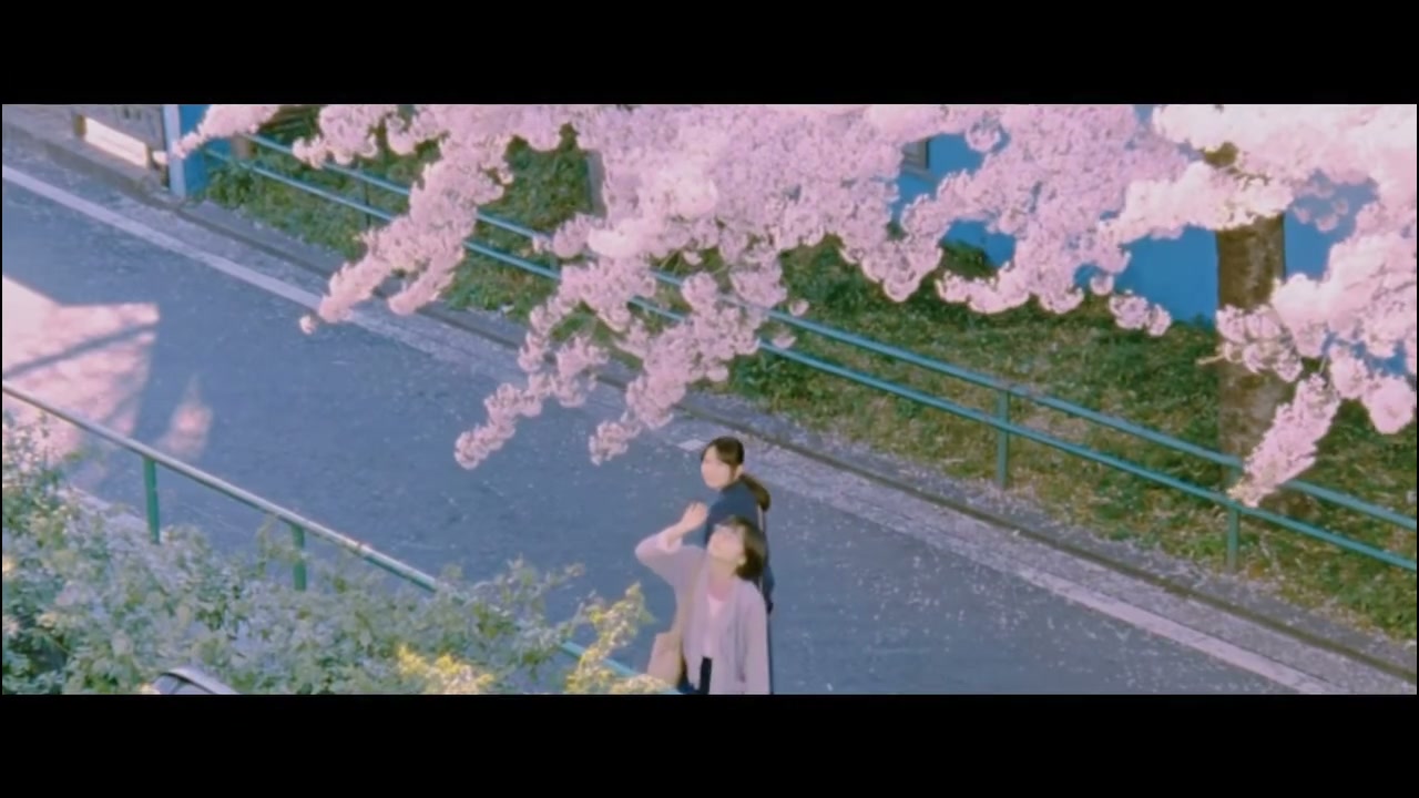 Pink Light