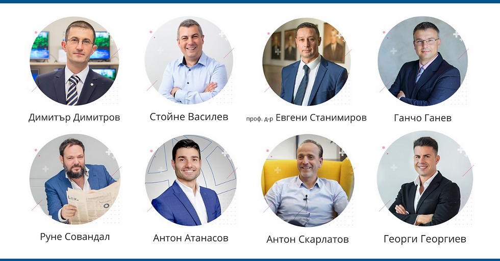Топ специалисти споделят успехите, които се крият зад техния бизнес.