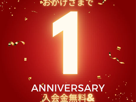 2年目を迎えました^ ^