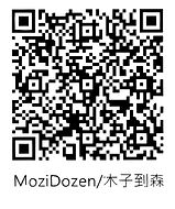 Linepay 2026.jpg