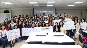 【儂家故事館】 農會家政班帶動社會創新(北部場)