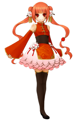 条音朱珠
