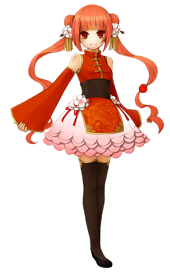 suzu