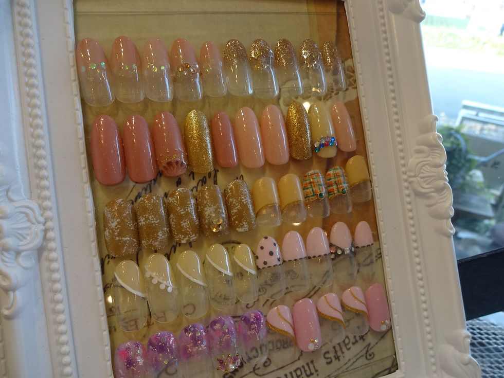Nail