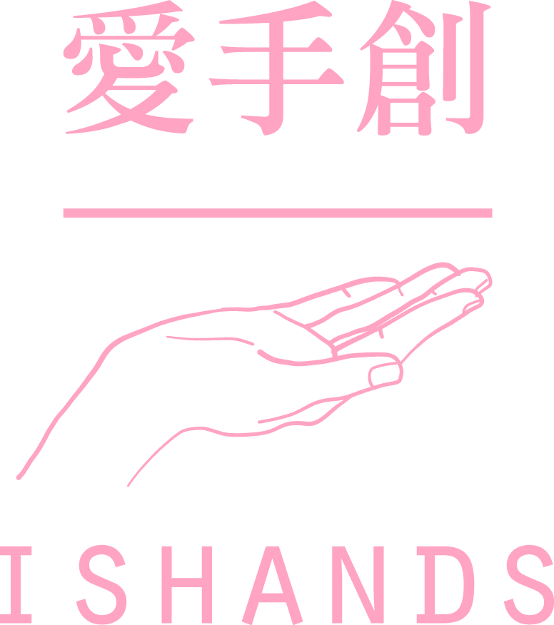 1月愛手創islife 職感選物 板車店手作課程 1月愛手創islife 職感選物 板車店手作課程
