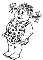 Елена Тимченко. Мерзлотка