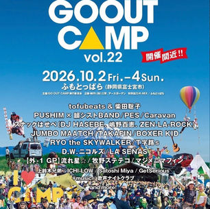 【POLeR】GOOUT CAMP出店予定