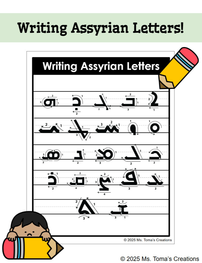 Thumbnail: Assyrian Language Starter Pack!
